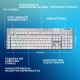 Клавiатура бездротова Logitech G915 X Lightspeed Wireless Tactile White (920-012690)