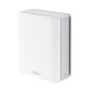 Wi-Fi Mesh система Asus ZenWiFi BT8 2pk White (90IG0930-MA1B2T)