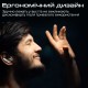 Bluetooth-гарнітура HiFuture SonicAir Black (sonicair.black)