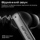 Bluetooth-гарнітура HiFuture SonicAir White (sonicair.white)