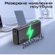 Універсальна мобільна батарея Promate Titan-130 130W 20000mAh Gray