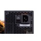 Блок живлення 600W FSP ATX-600W PNR PRO 120mm silent fan, Retail Box