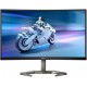 TFT 27" Philips 27M1C5200W, VA, вигнутий, 240Hz, 0,5 ms, 2xHDMI, DP, HAS, сірий