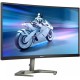 TFT 27" Philips 27M1C5200W, VA, вигнутий, 240Hz, 0,5 ms, 2xHDMI, DP, HAS, сірий