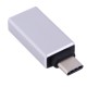 Перехідник USB3.1 Type-C --> USB (OTG) OEM, сріблястий