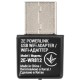 Адаптер WiFi 2E PowerLink WR812 N300, USB