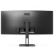 TFT 34" AOC CU34V5C/BK, WQHD, VA, 100Гц, 1 мс, вигнутий, HDMI, DP, USB-C, USB-hub, колонки, чорний