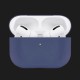 Захисний чохол Apple AirPods Pro Silicone Case (Lavender Grey)