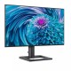 TFT 23.8" Philips 241E2FD, IPS, 1ms, VGA, HDMI, DVI-D, чорний