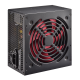 Блок Живлення 700W Xilence XP700R7 Redwing Series, 120mm Red Fan, Retail Box