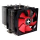 Вентилятор для процесора XILENCE Performance C CPU cooler 4HP M504D (універсальний)