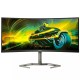 TFT 34" Philips 34M1C5500VA, WQHD, VA, 165 Гц, 1мс, вигнутий, 2х HDMI, 2x DP, USB-hub, HAS, колонки