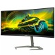 TFT 34" Philips 34M1C5500VA, WQHD, VA, 165 Гц, 1мс, вигнутий, 2х HDMI, 2x DP, USB-hub, HAS, колонки