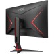 TFT 27" AOC Q27G2U/BK, VA, QHD, 144Hz, 1ms, HDMI, DP, USB 3.0x4, Pivot, чорний