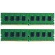 DDR4 32Gb 3200MHz (2*16Gb) GoodRAM  DUAL CHANNEL KIT, Retail