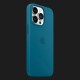 Оригінальний чохол Apple Silicone Case with MagSafe для iPhone 13 Pro (Blue Jay) (MM2G3)