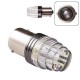 Лампа PULSO/габаритна/LED 1156/9SMD-2835/12v/7w/665lm White (LP-706656)