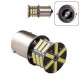 Лампа PULSO/габаритна/LED 1156/21SMD-7020/12v/2.5w/237lm White (LP-252376)