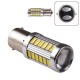 Лампа PULSO/габаритна/LED 1157/33SMD-5730/12v/3w/285lm White (LP-312857)