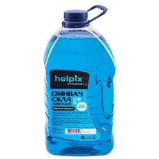 Омивач скла HELPIX 4Л "-20" (МОРСЬКА СВІЖІСТЬ) (4719)