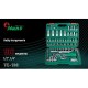 Набір торц. головок професійний 1/4"DR4-14мм та 1/2"DR10-32 мм,108 предм (TK-108) HANS (TK-108)