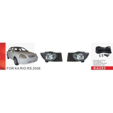 Фари дод. модель KIA Rio/2002-05/KA-253/880-12V27W/eл.проводка (KA-253)