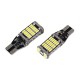 Лампа PULSO/габаритна/LED T10/45SMD-4014/12-24v/4w/150lm White (LP-54328)