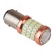 Лампа PULSO/габаритна/LED 1157/51+9SMD-3014 with lens/12-24v/2w/300lm White (LP-54323)