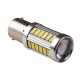 Лампа PULSO/габаритна/LED 1156/33SMD-5730/12v/3w/285lm White (LP-302856)