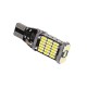 Лампа PULSO/габаритна/LED T10/45SMD-4014/12-24v/4w/150lm White (LP-54328)