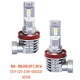 Лампи PULSO M4-H8/H9/H11/H16/LED-chips CREE/9-32v/2x25w/4500Lm/6000K (M4-H8/H9/H11/H16)