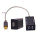 Кабель USB AM-AF (продовжувач),60.0м (USB 2.0 по витій парі RJ 45) DT-5015 Dtech