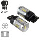 Лампа PULSO/габаритні/LED 7440/W3x16d/14SMD-2835/1контакт/9-18v/1050lm/WHITE (LP-66440)