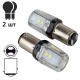 Лампа PULSO/габаритні/LED 1157/BA15s/12SMD-2835/9-36v/550/100lm (LP-66157W)