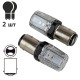 Лампа PULSO/габаритні/LED 1157/BAZ15d/12SMD-2835/9-36v/120/50lm (LP-66157R)