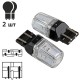 Лампа PULSO/габаритні/LED 7443/W3x16q/12SMD-2835/2контакта/9-36v/120/50lm/RED (LP-66443R)