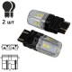 Лампа PULSO/габаритні/LED 3157/W2.5x16q/12SMD-2835/2контакта/9-36v/550/100lm/WHITE (LP-66315W)