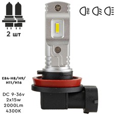 Лампи PULSO E84-H8/H9/H11/H16/ 2835/9-36v/2x15w/2000Lm/4300K (E84-H8/H9/H11/H16Y)