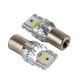 Лампа PULSO/габаритні/LED 1156/BA15s/6SMD-2835/9-32v/1050lm (LP-66156W)