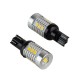 Лампа PULSO/габаритні/LED T10(T16)/W2.1x9.5d/14SMD-2835/9-18v/1050lm (LP-66921)