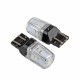 Лампа PULSO/габаритні/LED 7443/W3x16q/12SMD-2835/2контакта/9-36v/120/50lm/RED (LP-66443R)