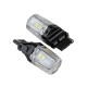 Лампа PULSO/габаритні/LED 3156/W2.5x16q/12SMD-2835/1контакт/9-36v/550lm/WHITE (LP-64156W)