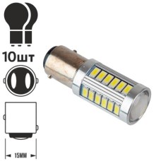 Лампа PULSO/габаритна/LED 1157/33SMD-5730/24v/3w/285lm White (LP-242857)