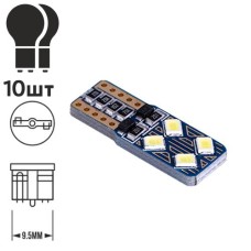 Лампа PULSO/габаритна/LED T10/8SMD-5630/12v/4w/80lm White (LP-158480)