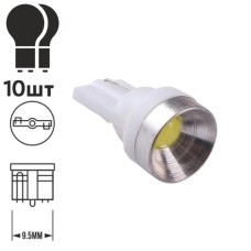 Лампа PULSO/габаритна/LED T10/COB/12v/1w/26lm White (LP-122722)