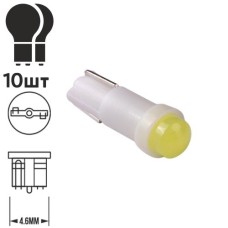 Лампа PULSO/габаритна/LED T5/COB/12v/0.5w/26lm White (LP-122622)