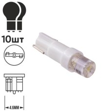 Лампа PULSO/габаритна/LED T5/1SMD-3030/12v/0.5w/3lm White (LP-120323)