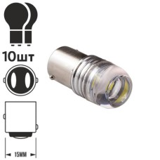 Лампа PULSO/габаритна/LED 1157/3SMD-5630/12v/0.7w/67lm White (LP-117677)