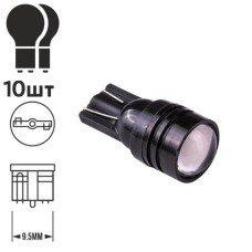 Лампа PULSO/габаритна/LED T10/1SMD-5050/12v/0.5w/80lm White with lens (LP-158066)