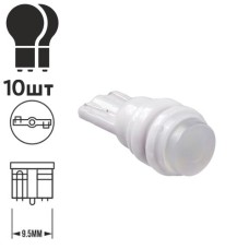 Лампа PULSO/габаритна/LED T10/1SMD-5630/12v/0.5w/70lm White with lens (LP-147046)